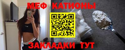 мдпв Пенза
