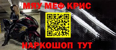 гашишное масло Первоуральск
