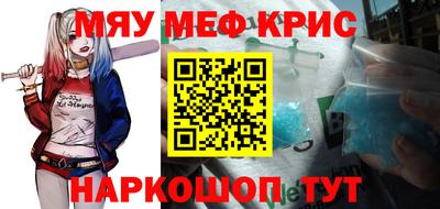 гашишное масло Первоуральск