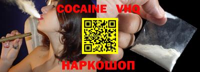 каннабис Партизанск