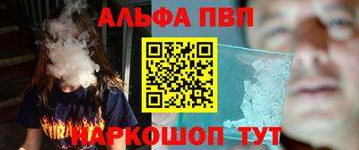 гашишное масло Первоуральск