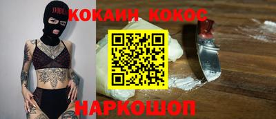 каннабис Партизанск