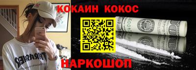 мдпв Пенза