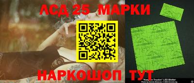 мдпв Пенза