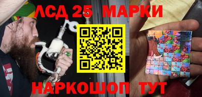мдпв Пенза