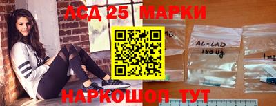 мдпв Пенза