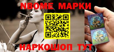 мдпв Пенза