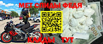 гашишное масло Первоуральск