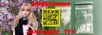 гашишное масло Первоуральск