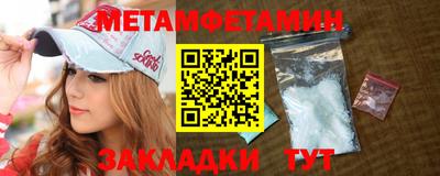мдпв Пенза