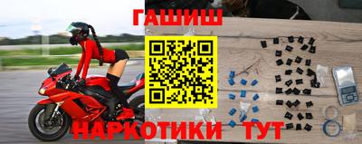 мдпв Пенза