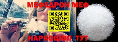 мдпв Пенза