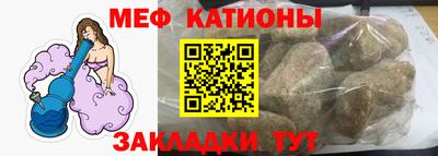 гашишное масло Первоуральск