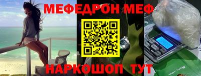 гашишное масло Первоуральск